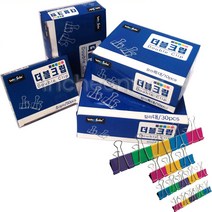 화신 더블크립 1각 소 중 대 특대 칼라크립 칼라집게, 1박스, 소형-50개입