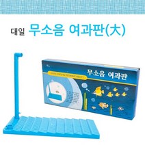 고피쉬 무소음 여과판(대) (저면여과기), 1개