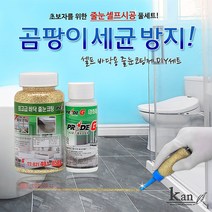 칸 셀프줄눈 바닥용 150g 루나 골드