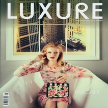 Luxure Uk 1년 정기구독 (과월호 1권 무료증정)