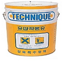 삼육 유압작동유 32 20L 유압유 작동유