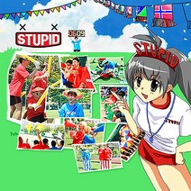 STUPID 체육대회n응원용품 단체행사게임 짠!, 068~117 체육대회용품, 081_3단허들(장애물달리기용/오렌지)