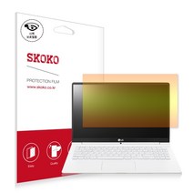 스코코 LG 그램 15인치 15Z970 15ZD970 블루라이트 차단 액정보호필름 (1매), 1개, 15in