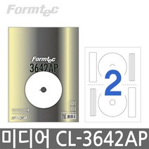 폼텍 CL-3642APCDDVD 미디어라벨(2단100매레이저), 폼텍 라벨 용지, CL-3642AP