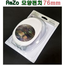 포코스 (76mm)ReZo특대형모양펀치(포코스), 곰