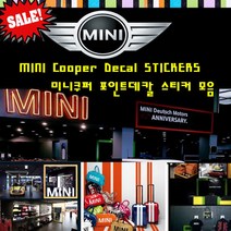 미니쿠퍼 스티커모음 스티커엠블럼 사이드브레이크스티커 도어캐치스티커 스피커스티커 휀다 트렁크스티커 mini point stciker 3M, (B)union jack-B, 사이드 브레이크