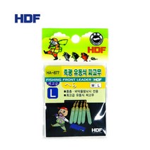 해동 HA-877 축광 유동식 찌고무 /중층찌고무, M