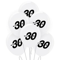 즐거운파티랑 인쇄풍선 20개, M08 30퍼센트