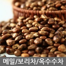 가족사랑 국산 볶은 보리차 1kg+1kg, 1kg, 2개