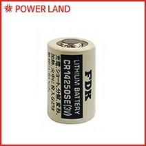 PLC 열량계 배터리 FDK CR14250SE 3V 850mAh, 1개
