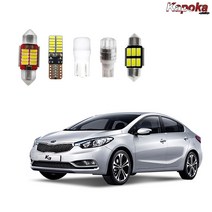 카포카 + 기아 K3 더뉴K3 (2011~2017년형) LED실내등 번호판등, 전방실내등31mm, 2개