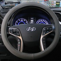 고바이카 스키니 핸들커버 자동차 차량용 가죽 카본 D컷 핸들카바, 그레이