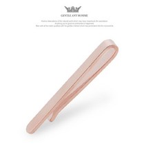 젠틀안트 명품 타이바 남자넥타이핀 민자라운드 GR07-1D725 핑크골드