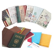 스웨이드 여권 케이스