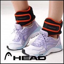 헤드 HEAD 발목 모래주머니 1kg 2개 체력벨트, 단품