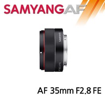 삼양14mmf2.8 최저가로 싸게 판매되는 인기 상품 목록