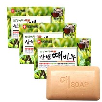 약국판매용 한방때비누 130g (천연식물성원료+보성녹차+천연곡물+천연올리브오일), 3개