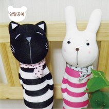 미세스라라 양말공예-화이트 래빗 & 블랙 캣 만들기 DIY, 화이트 래빗