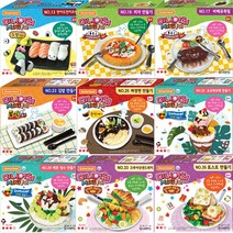 [도너랜드] 미니어쳐 미니놀이 음식만들기 DIY 키트, $TWP_메론빙수만들기