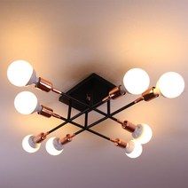 디자인팜 헤어8등 직부 매장등 거실등 인테리어조명 까페조명, 블랙 (LED벌브) 주광색 8EA포함