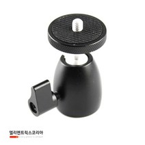 엘리멘트릭스코리아 삼각대 미니 볼헤드 카메라헤드 HL11x, 1개