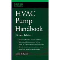 HVAC Pump Handbook Second Edition Hardcover, McGraw-Hill Education
