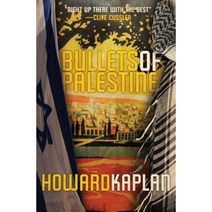 Bullets of Palestine Paperback, Kaplan Inc