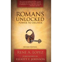 Romans Unlocked: Power to Deliver Paperback, 21st Century Press