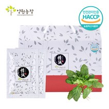 (주)양원농장 곰보배추즙 80ml*30포 건강즙, 30포, 80ml
