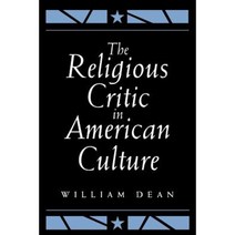 Relig Critic in Am Cultr Paperback, State University of New York Press