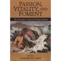 Passion Vitality and Foment Paperback, Bloomsbury Publishing PLC