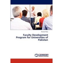 Faculty Development Program for Universities of Pakistan Paperback, LAP Lambert Academic Publishing