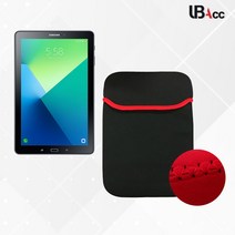 [UB] Galaxy Note 10.1 크로스 스탠딩 프리미엄 케이스 + [거치대 증정] [9800 무료배송], 09 옵션 - 네오프렌 파우치 10인치 블랙