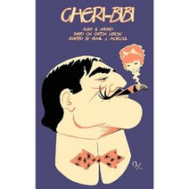 Cheri-Bibi Paperback, Hollywood Comics