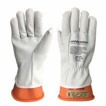 핸드맥스 절연외피장갑 단목형25cm