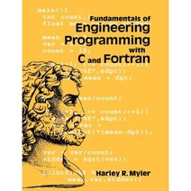 Fundamentals of Engineering Programming with C and FORTRAN, Cambridge University Press