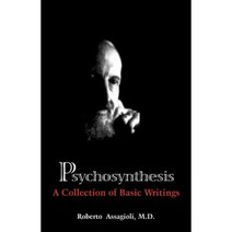 Psychosynthesis, Synthesis