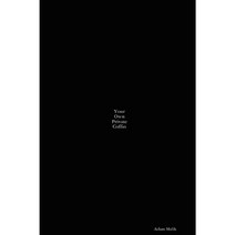 Your Own Private Coffin Paperback, DUI Sun Jin Publishing