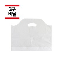 바리스타컴퍼니 무지 2구 비닐 캐리어 1000개 (1박스)