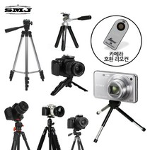 카메라삼각대 호환 무선리모컨 캐논 니콘 펜탁스 IR30, 25_TMK-144BS 삼각대 IR30 멀티 리모컨
