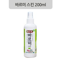 국내산 어성초추출액100% 바르미스킨(무향) 200ml, 바르미스킨 200ml