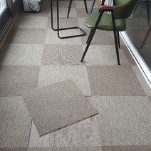 홈그린월드 셀프시공 방염 고급 타일카페트 50cmX50cm 색상10종, GS09