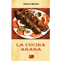 La Cucina Araba Paperback, Edizioni R.E.I.