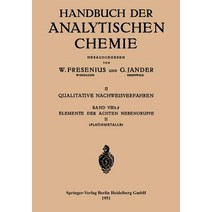 Elemente Der Achten Nebengruppe: Platinmetalle Platin - Palladium - Rhodium - Iridium Ruthenium - Osmium Paperback, Springer