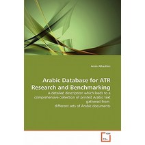 Arabic Database for Atr Research and Benchmarking Paperback, VDM Verlag