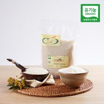 예랑햇살농장 유기농 게르마늄 함유 백미쌀. -밀크미(Organic Medi-rice), 1봉, 1KG