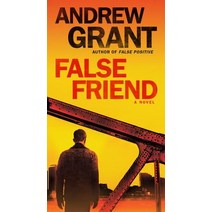 False Friend Mass Market Paperbound, Ballantine Books