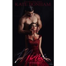 Mine Forever Paperback, Createspace Independent Publishing Platform