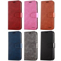 DO 갤럭시노트5 (N920K L S) MUSA 천사 다이어리 케이스 휴대폰