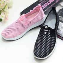 [초경량 펀칭] 여성 시원한 메쉬 착화감좋은 쿠션 슬립온 운동화 스니커즈